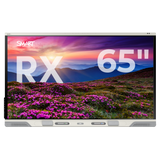 SMART Board RX Series Interactive Display with iQ