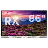 SMART Board RX Series Interactive Display with iQ
