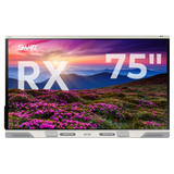 SMART Board RX Series with iQ - Pre-Order Now for May 2024