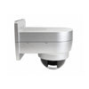 Audio Enhancement Wall Mount for EduCamPTZ-C -
