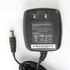 Teach Logic AC Power Supply for ALS-960, DR-701, VoiceLink II & BRC-30